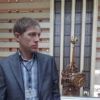 Отзыв Сергей о Теплоджии-Кмш